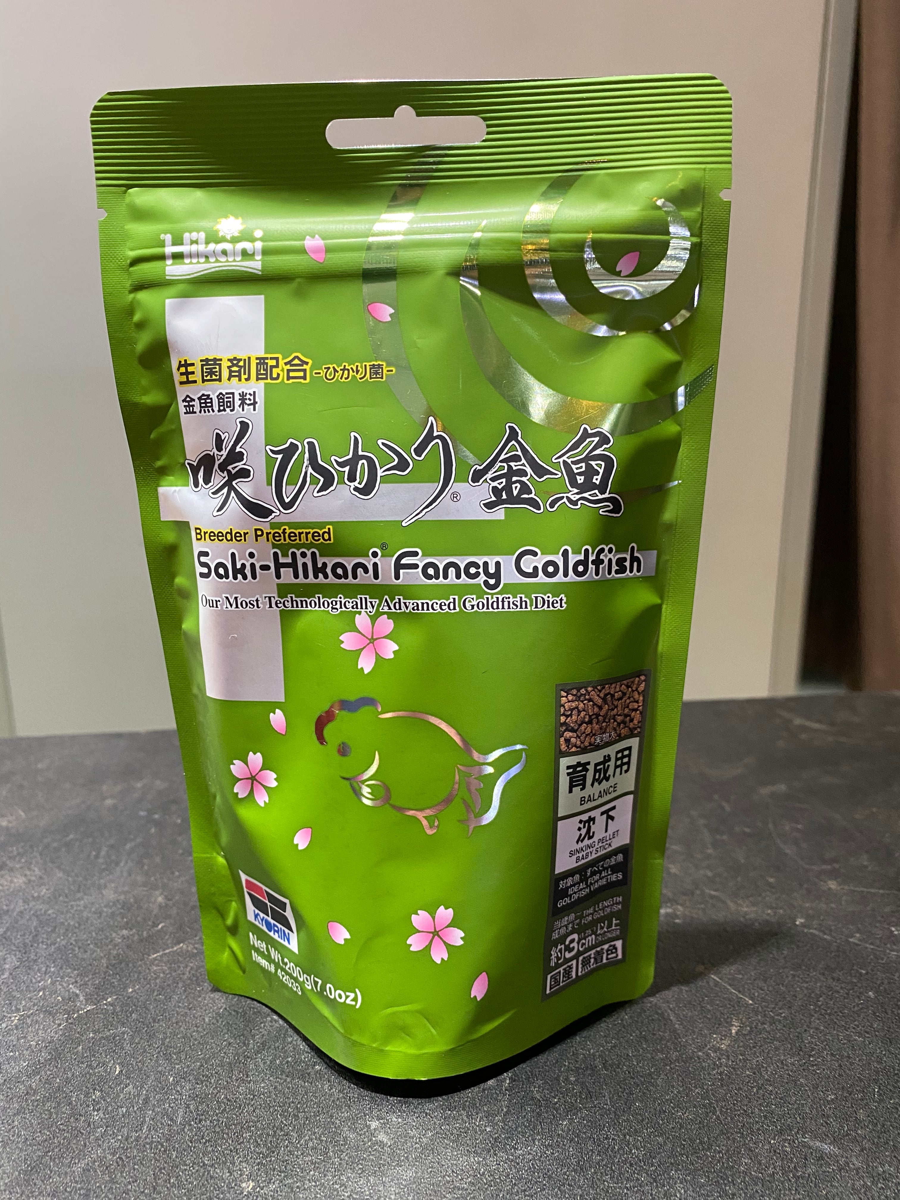 用品 咲ひかり金魚 稚魚用 緩慢沈下 100g 1個 | アクアヒーリング