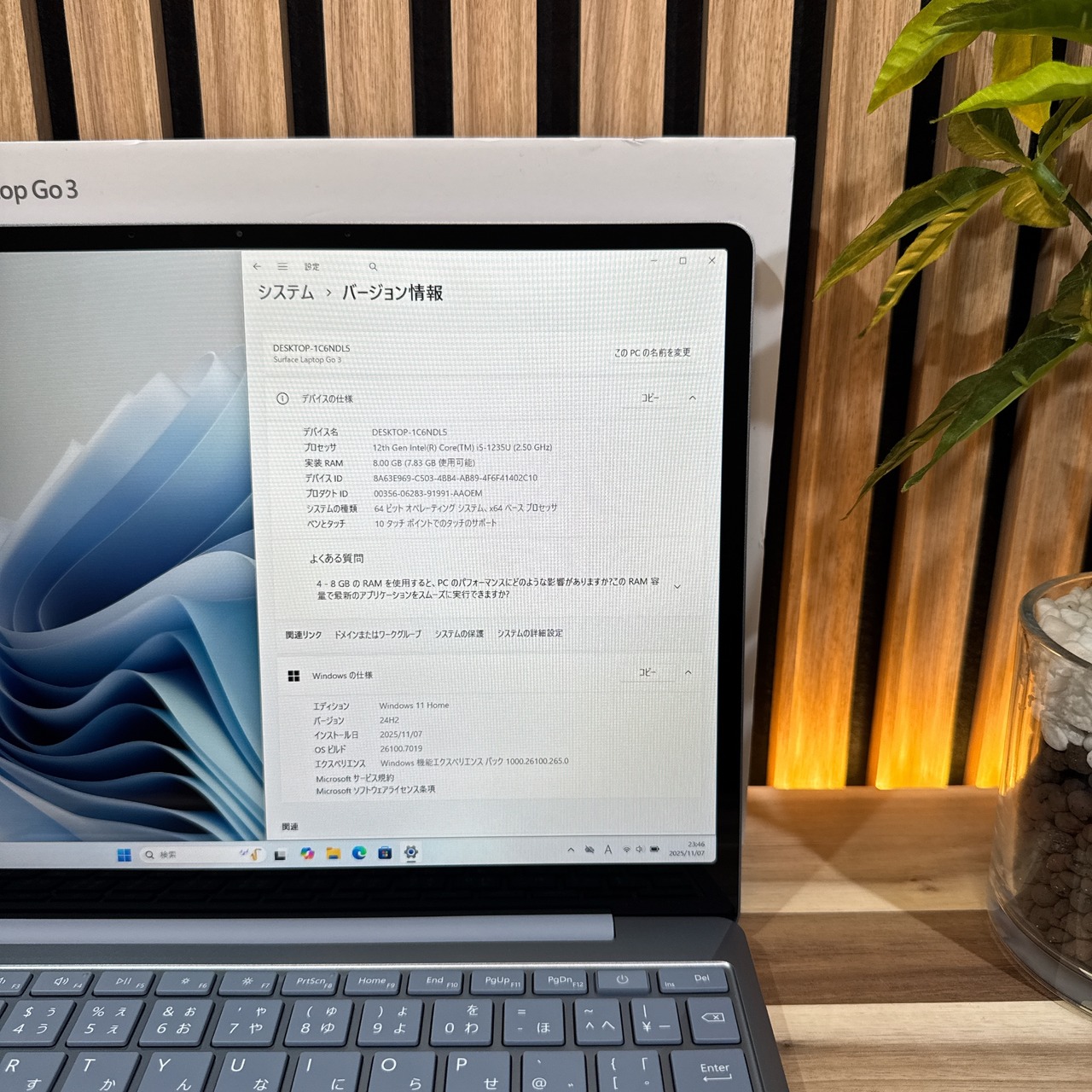 \ 公式ショップ限定価格❣️/ 美品《2022年モデル》Surface Laptop Go3 第12世代 メモリ8GB SSD256GB 人気ノートパソコン 安心サポート&3ヶ月保証付き