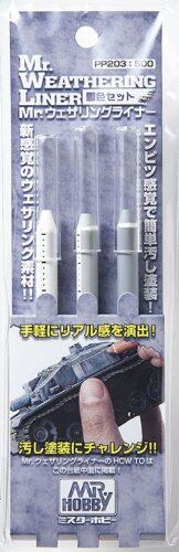 ドイツ軍 スプリンターカモ 第二次世界大戦当時物 オリジナル ツェルト