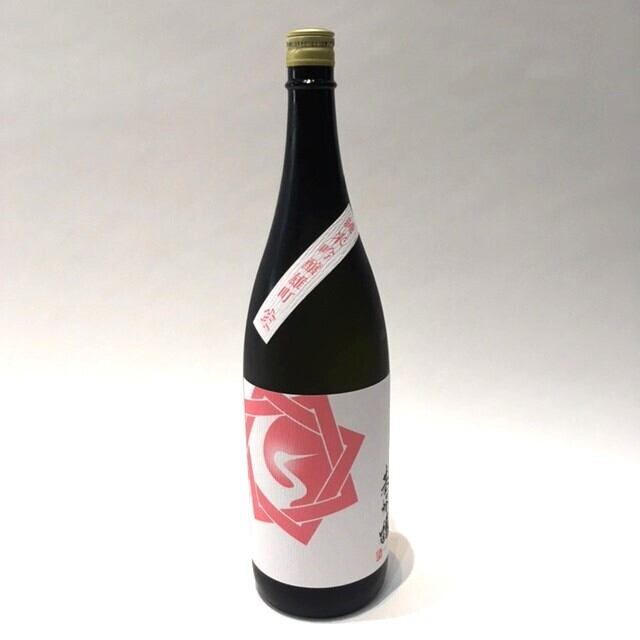 【基山商店】基峰鶴 純米吟醸 雄町 生 1.8L