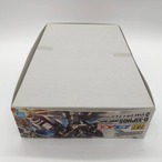 HG 1/144 Gサイフォス
