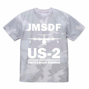 US-2 カモフラージュTシャツ ホワイトウッドランド