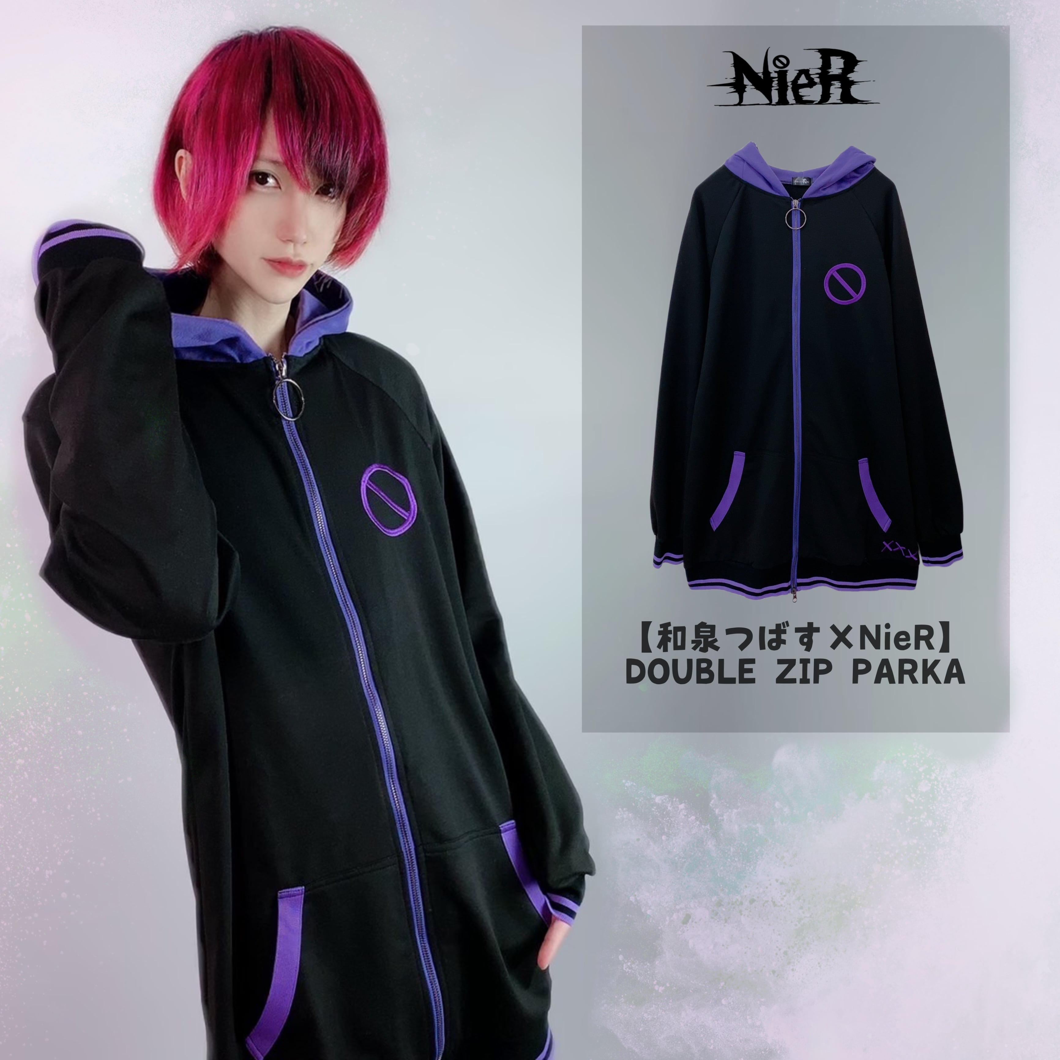 【和泉つばす×NieR】DOUBLE ZIP PARKA | NIER CLOTHING powered by BASE