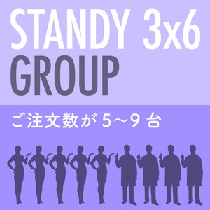 「STANDY 3×6」GROUP