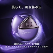【1週間前後でお届け】キャトルリフト& エリー様お気に入りセット