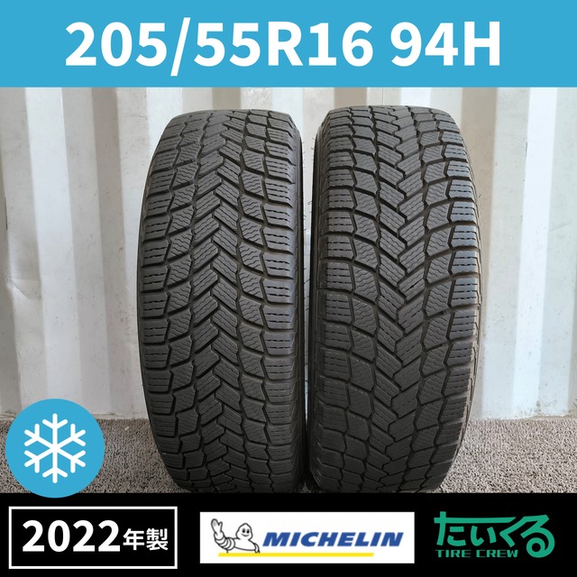 205/55R16 94H MICHELIN X-ICE SNOW ミシュランエックスアイススノー