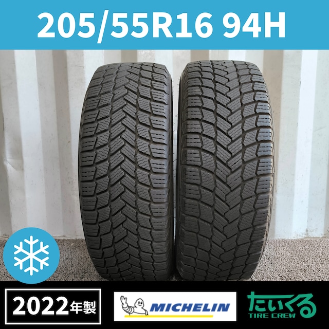 205/55R16 94H MICHELIN X-ICE SNOW ミシュランエックスアイススノー 205/55R16 94H MICHELIN X-ICE SNOW ミシュランエックスアイススノー