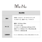 大人KAWAII！ベビ ーパール & インカローズ シルバー ブレスレット br1018