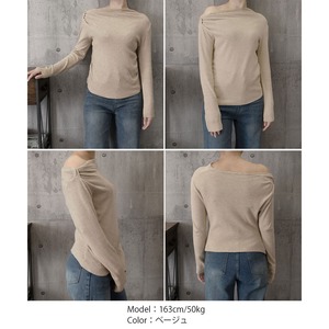 オフショルダー ニット 長袖 トップス レディース 春秋冬 韓国 きれいめ 大人 カジュアル シンプル フェミニン オフショル タイト 大人可愛い 大人女子