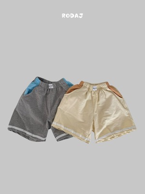 [RODAJ] Milk Pants / [로다제이] 밀크팬츠