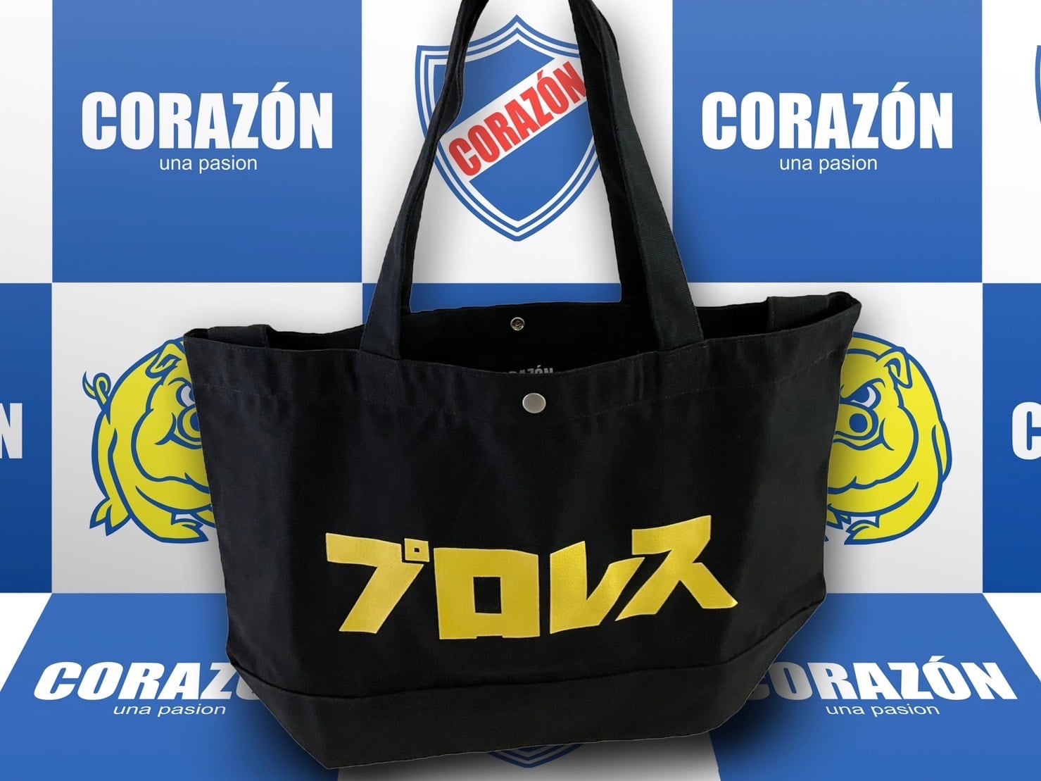 プロレス2WAYトートバック(黒×赤) | コラソンプロレス