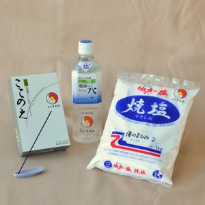 ★期間限定 価格★ケガレ 晴レ 祓レ 邪気クリアセット