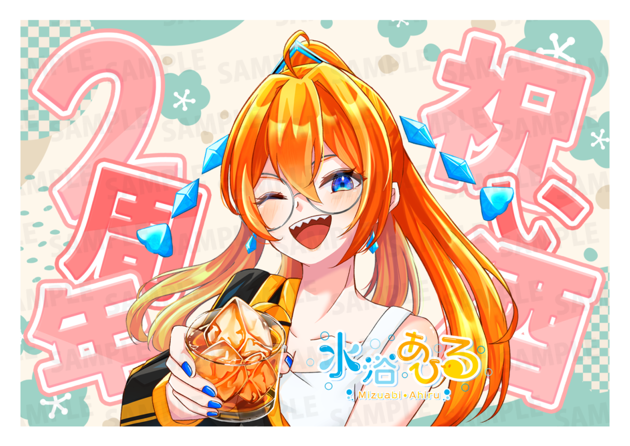 【3/21~3/31販売】【欲張りプラン】バーチャル物産展 祝い酒紀州うめ×白ワイン【第3陣】