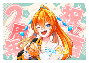 【3/21~3/31販売】【欲張りプラン】バーチャル物産展 祝い酒紀州うめ×白ワイン【第3陣】