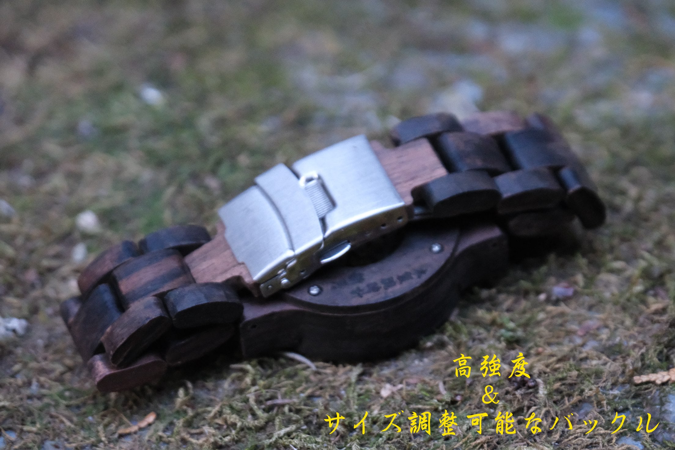 黒檀の木製腕時計 | 新月丸型