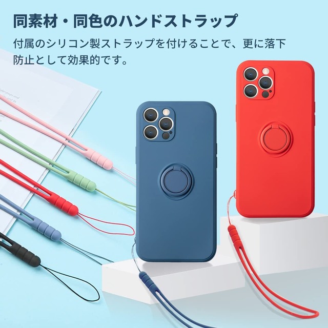 Galaxy A53 5G ケース リング付き 適用 GalaxyA53 SC-53C docomo / SCG15 au シリコン ケース ストラップ GalaxyA535G リング カバー シリコーン ギャラクシー A53 シリコンケース ギャラクシーA53 リング ケース ギャラクシーA535G ストラップ付き スマホケース リングケース ぎゃらくしー A53 シリコンカバー GalaxyA53 5G SC53C リング付きケース GalaxyA53スマホケース 【GoKIGIoD】 リング付き バ