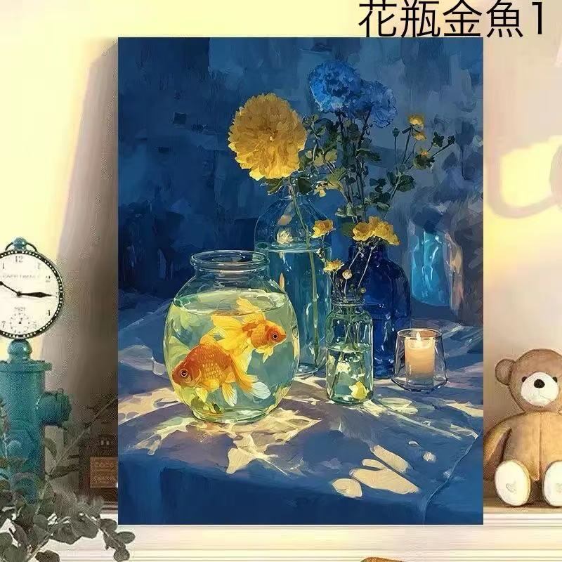 37.花瓶金魚 数字油絵 小さい 塗り絵 パズル塗り絵 数字キット塗り絵