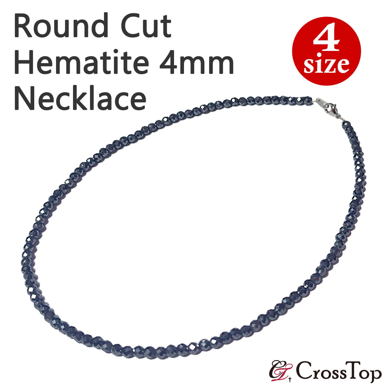ダイヤカット 磁気ネックレス ヘマタイト 4mm 天然石 磁気ヘマタイト