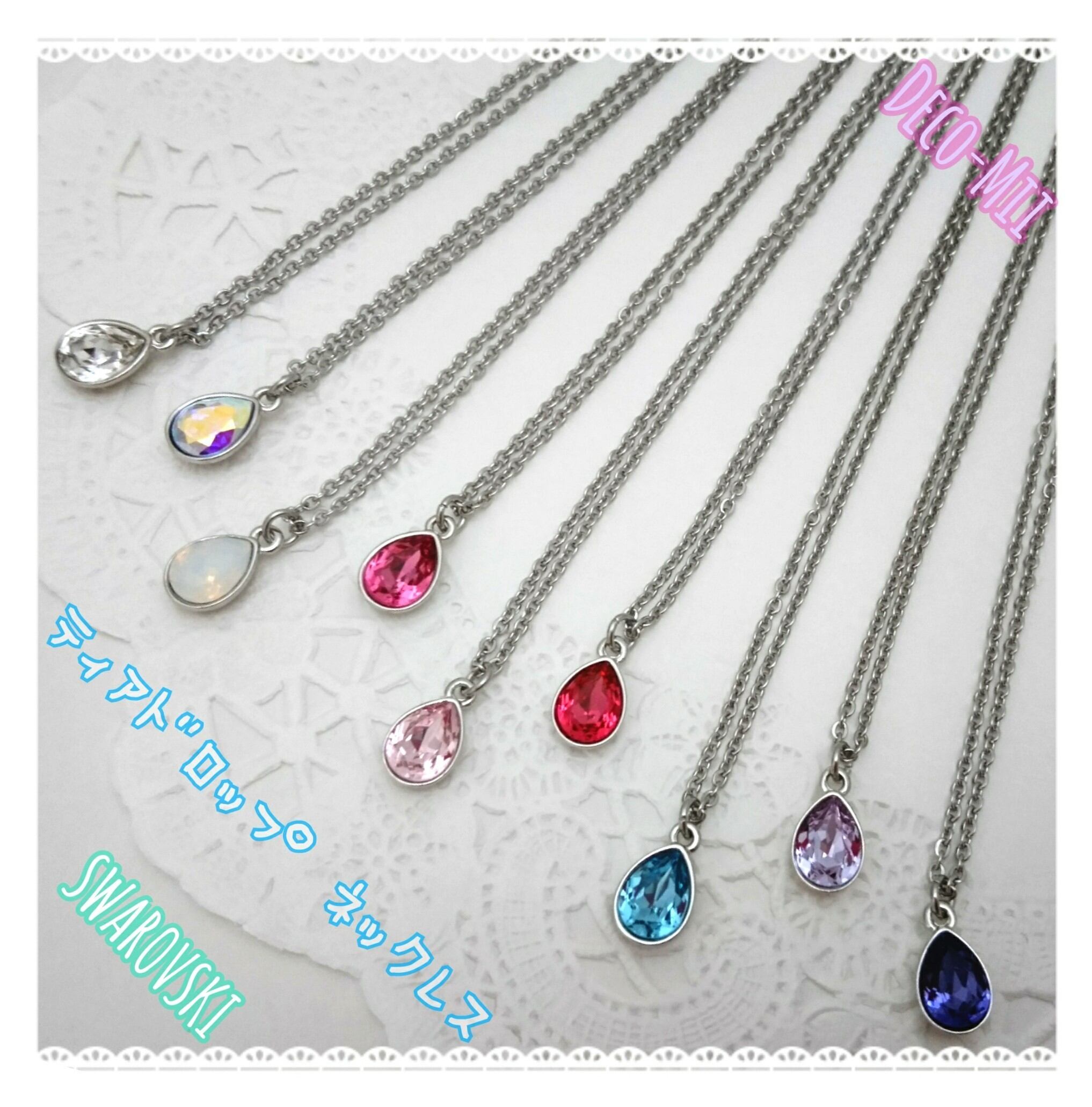 【極美品】SWAROVSKI クリスタル ティアドロップ ネックレス シルバー