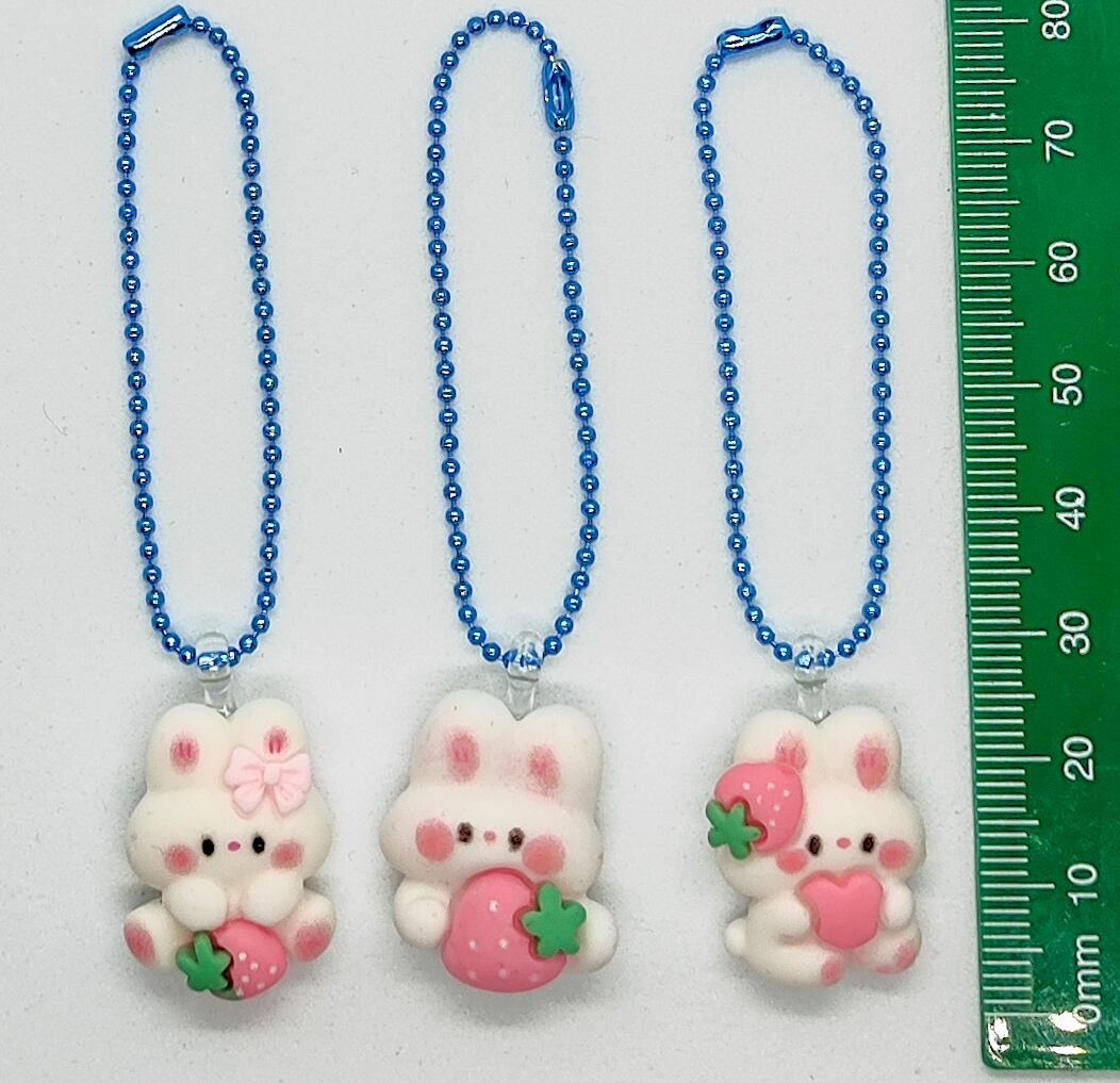 ホイップデコうさぎキーホルダー3個セット | Pay ID