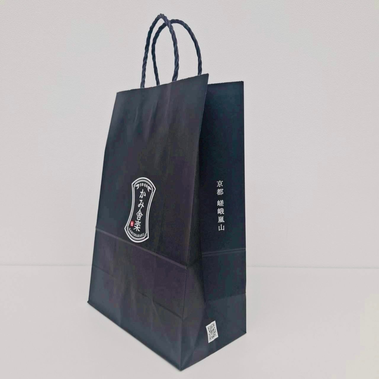 手提紙袋（大）2枚 / Large Paper Bag | 京都嵯峨嵐山 かみ舎楽