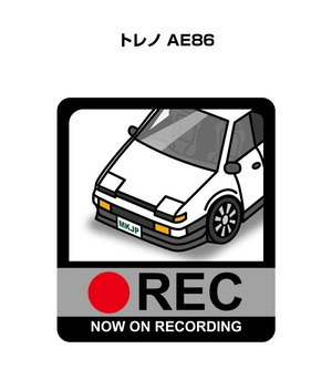 トヨタ トレノ AE86 ボディ25色設定 ドラレコRECステッカー