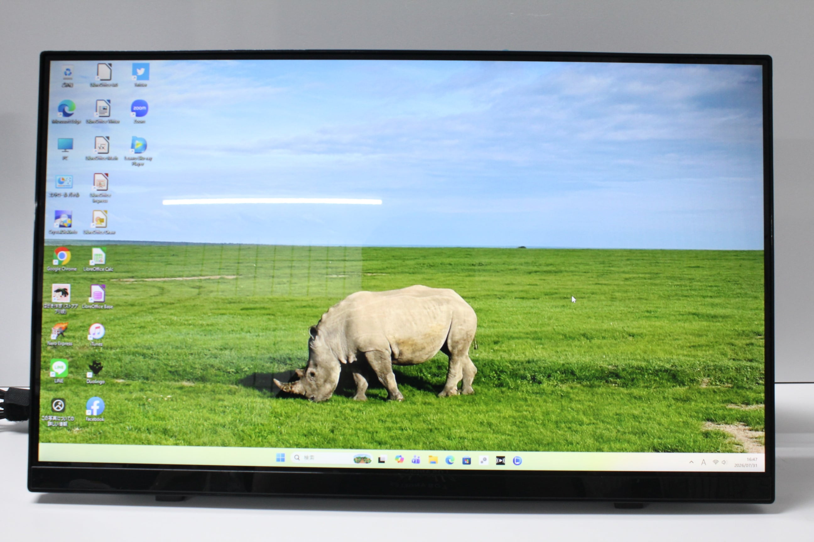 中古一体型デスクトップPC】Dell〈Inspiron 27 7710〉Intel Core i7