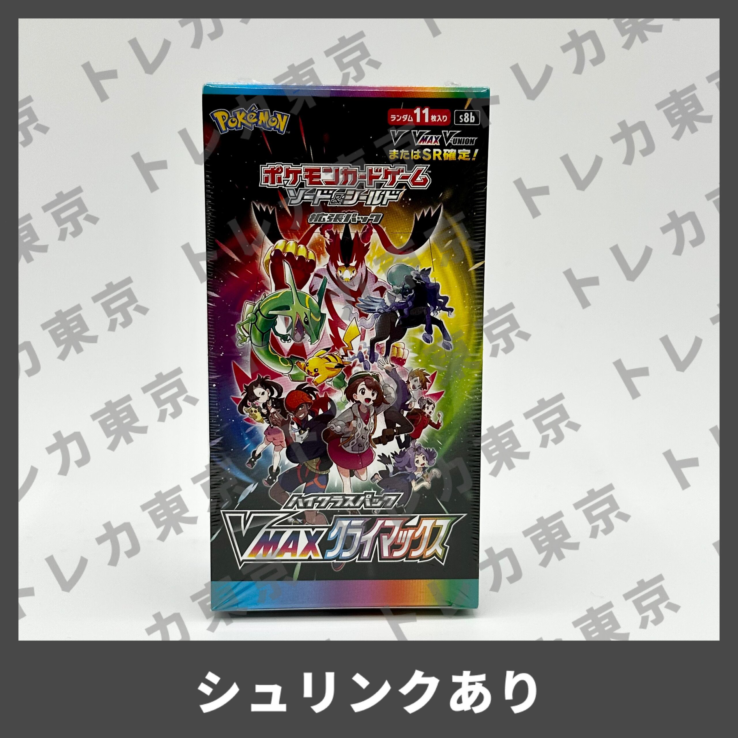 全巻セットDVD▼逢いたい時にあなたはいない…(6枚セット)第1話～11話 最終▽レンタル落ち