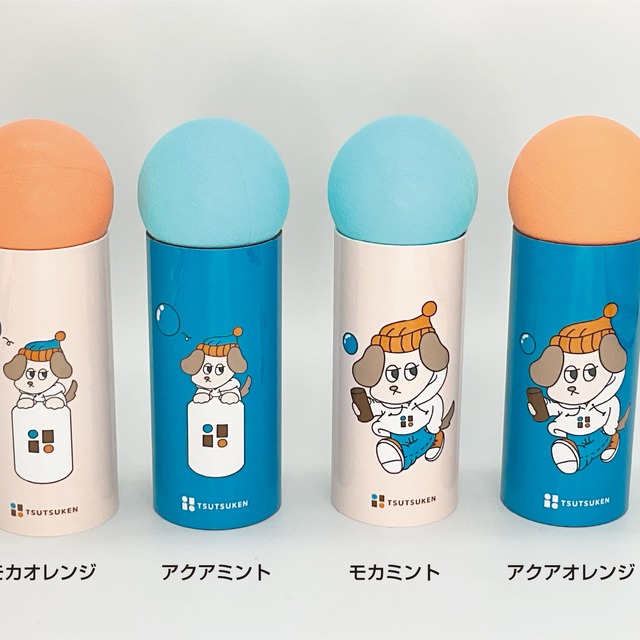 筒けん 筒けん ショート つつ犬シリーズ お気に入りの“うちの子”気分で楽しむ