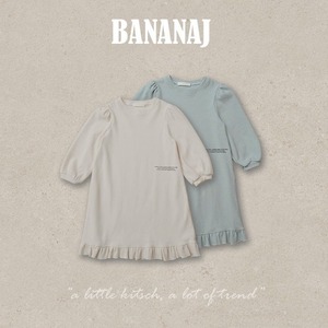 【2点送料無料】«予約»«ジュニアサイズあり»«Banana J» ワッフルワンピース 2colors