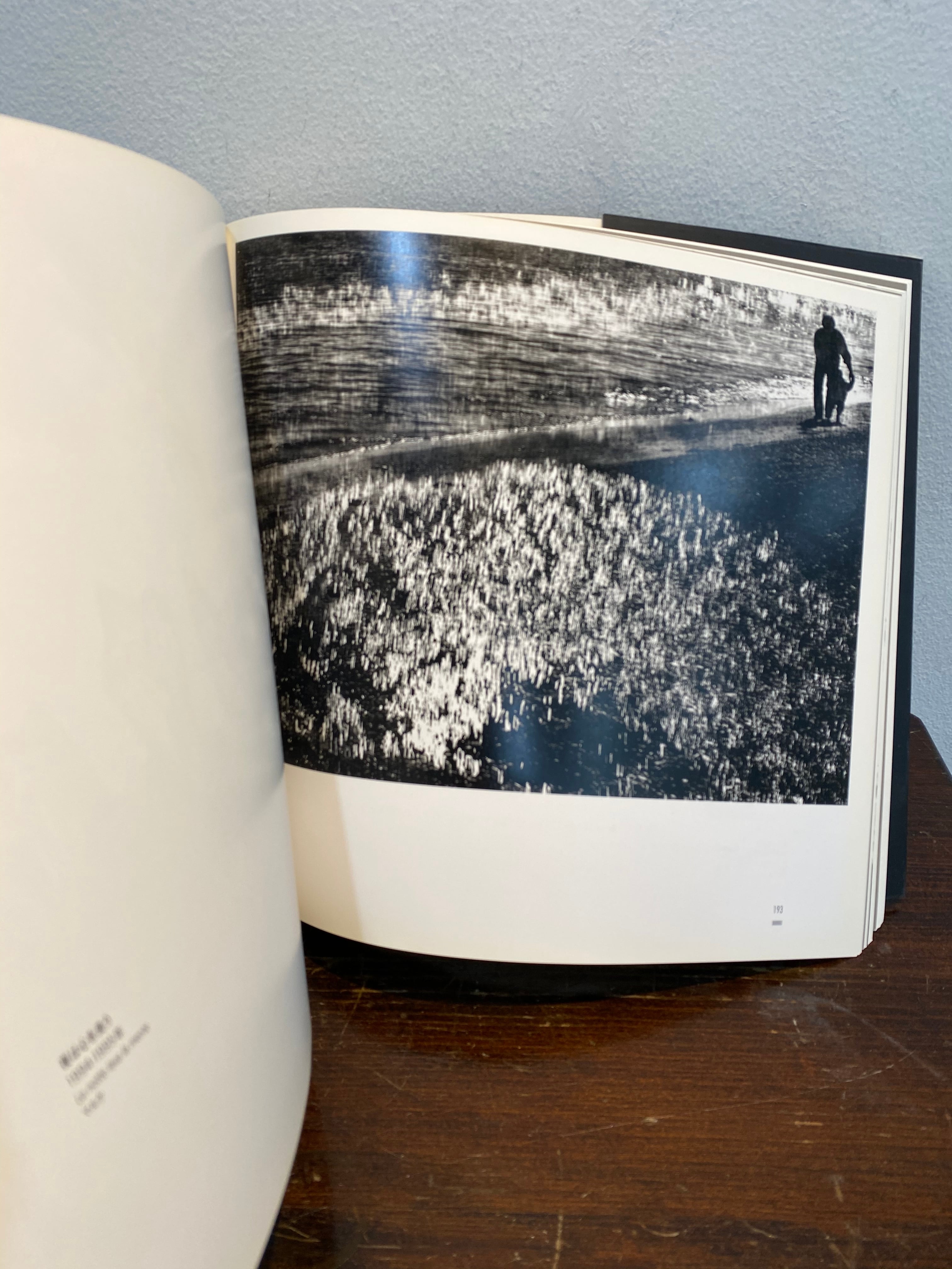 MARIO GIACOMELLI 新装版 黒と白の往還の果てに | zbooks