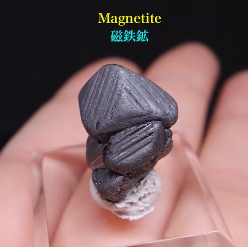 マグネタイト クリスタル 磁鉄鉱 4,4g ユタ州産   MGT070  原石　天然石　鉱物 パワーストーン