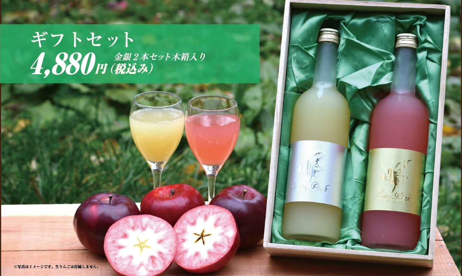 MILK ラッピングブルゾン フェアリーピンク 新品未使用 𝐌𝐈𝐋𝐊 𝟐𝟎𝟐𝟒 𝐀𝐮𝐭𝐮𝐦𝐧 𝐜𝐨𝐥𝐥𝐞𝐜𝐭𝐢𝐨𝐧 ┉┉┉┉┉ꕥ