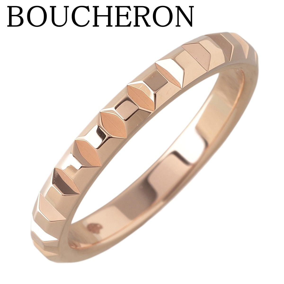 エルメス キリム リング #50 Au750WG【21884】 エルメス キリム