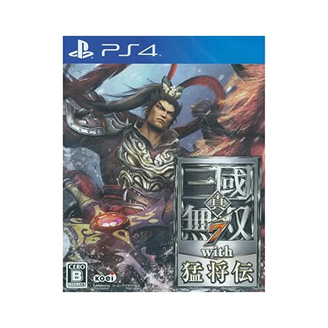 プレステ２ソフト「エターナルリング」中古動作品の出品です。 中古PS2ソフト「エターナルリング」(箱、説明書あり） | Pay ID