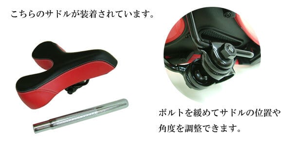 A-bike City 8インチ 折りたたみ自転車 前後輪ノーパンクタイヤ
