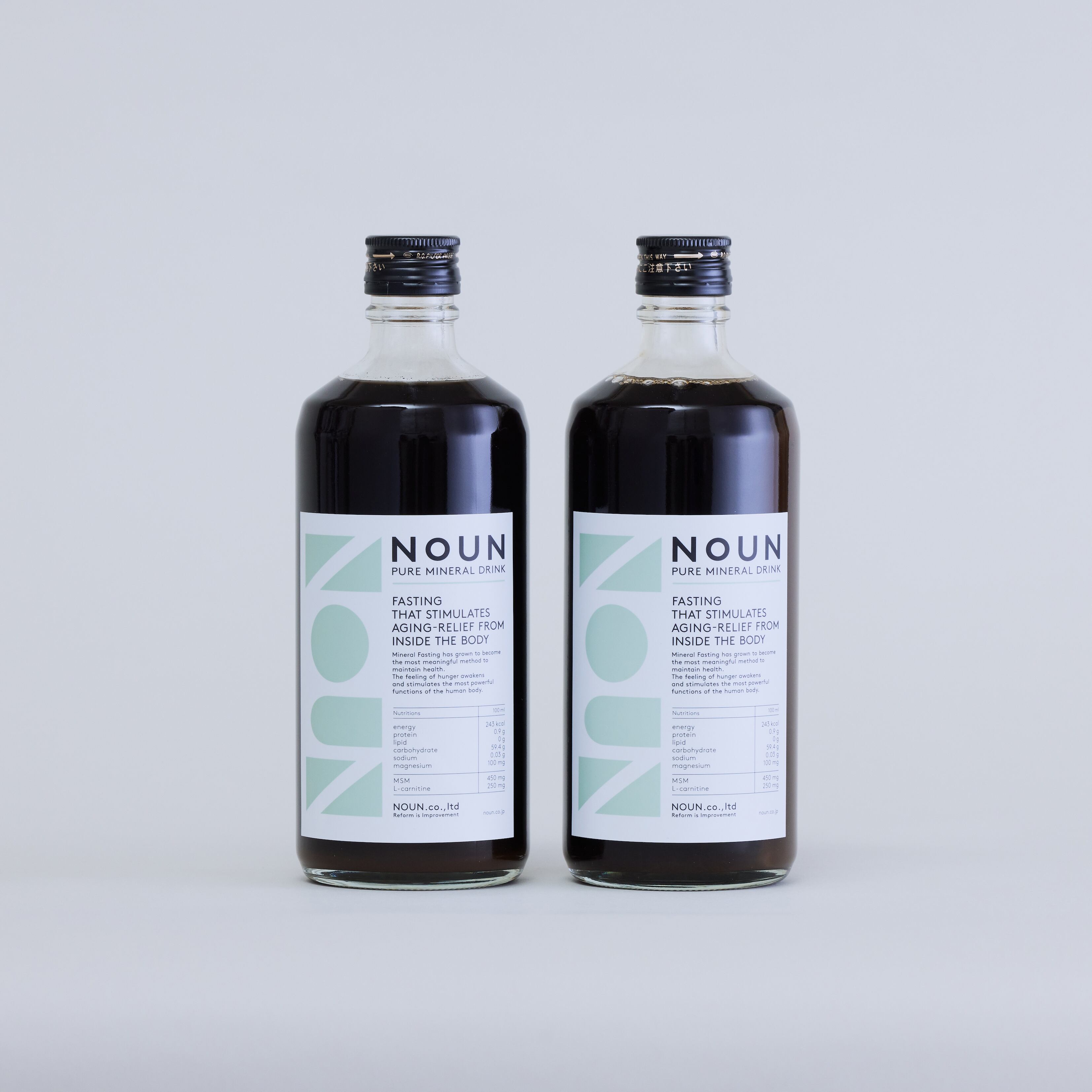 【ひらまつオリジナルレシピBOOK＋パーソナルカウンセリング付き】3日間ファスティングコース