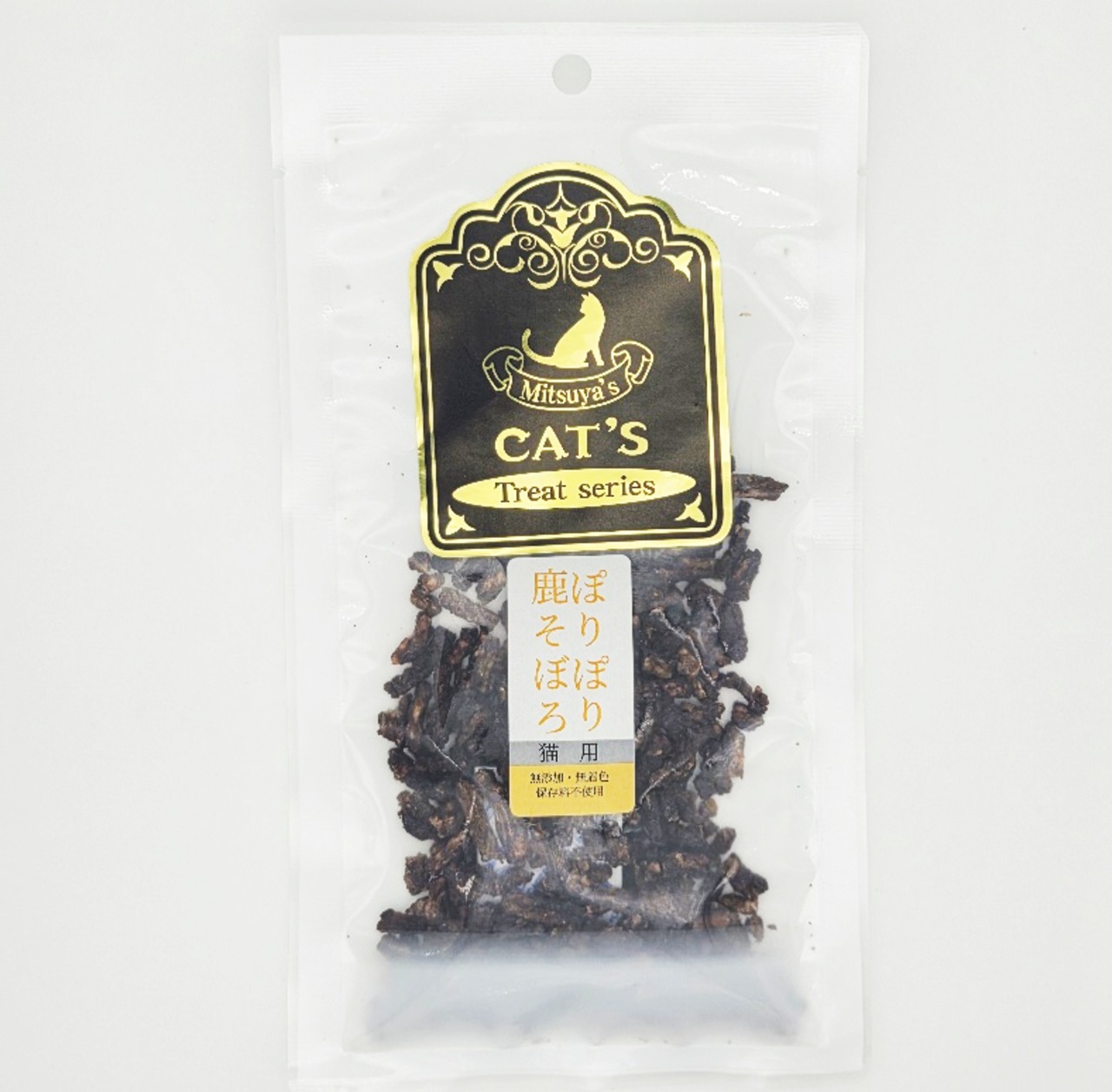 猫用ぽりぽり鹿そぼろ【010020】