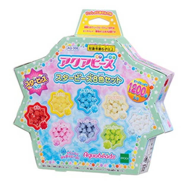 アクアビーズ 別売り ビーズセット 【 スタービーズ 8色セット 】 AQ-308 STマーク認証 6歳以上 おもちゃ 水 水でくっつく メイキングトイ Aquabeads エポック社 EPOCH