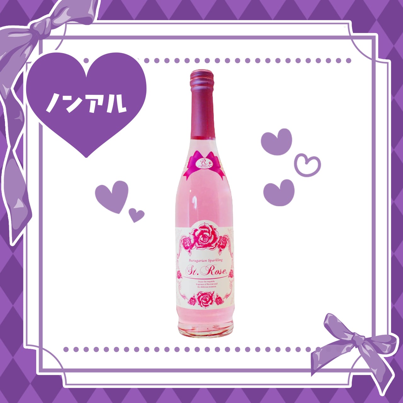 激レア V2ハック スパードワーフ 種5粒 アラビカム | Pay ID