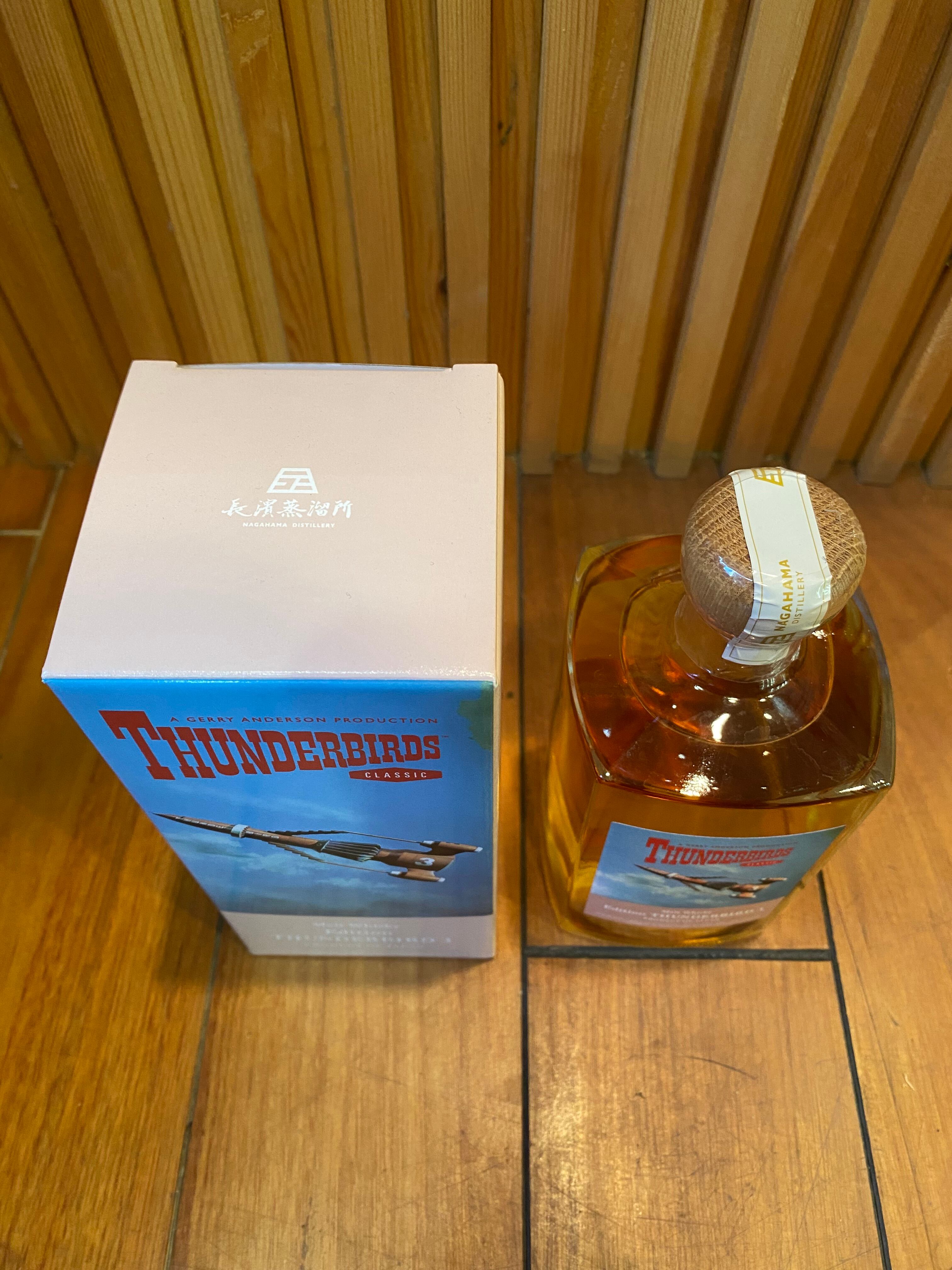 ウイスキー 長濱 サンダーバード3号 操縦士 ALAN TRACY 500ml | 菅野商店