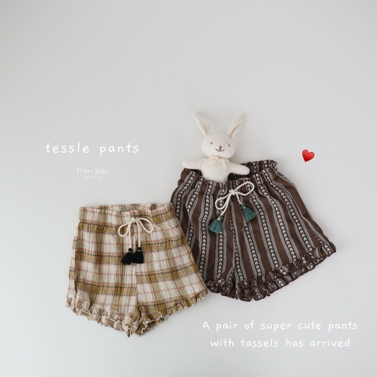 【即納】tessle pants