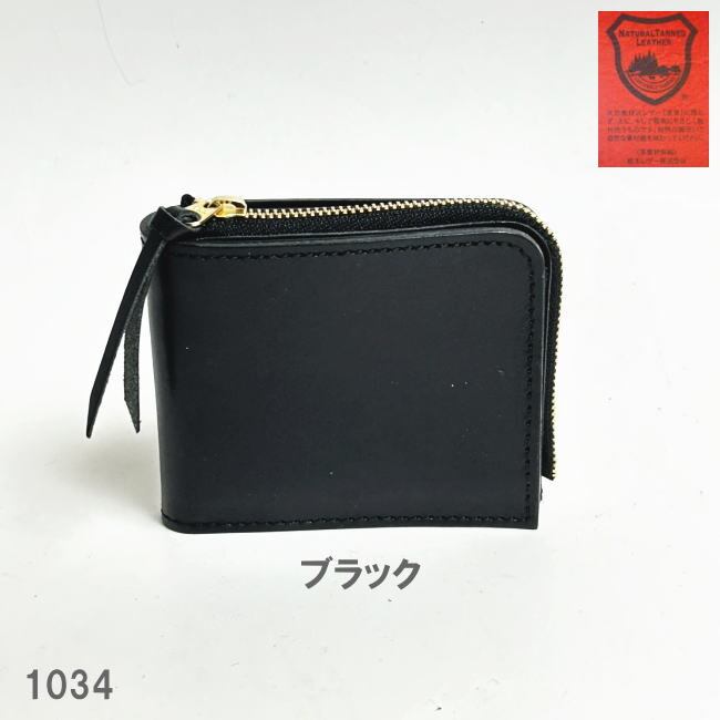 ゴールド 金 ドラえもん メダルカラー ラウンド 長財布 ユニセックス Amazon | ドラえもん メダルカラーデザイン 本革 ラウンドファスナー