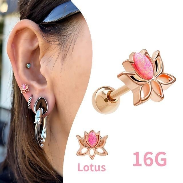 ボディピアス 16G 蓮ピアス Lotus ピンクゴールド ストレート ロブ