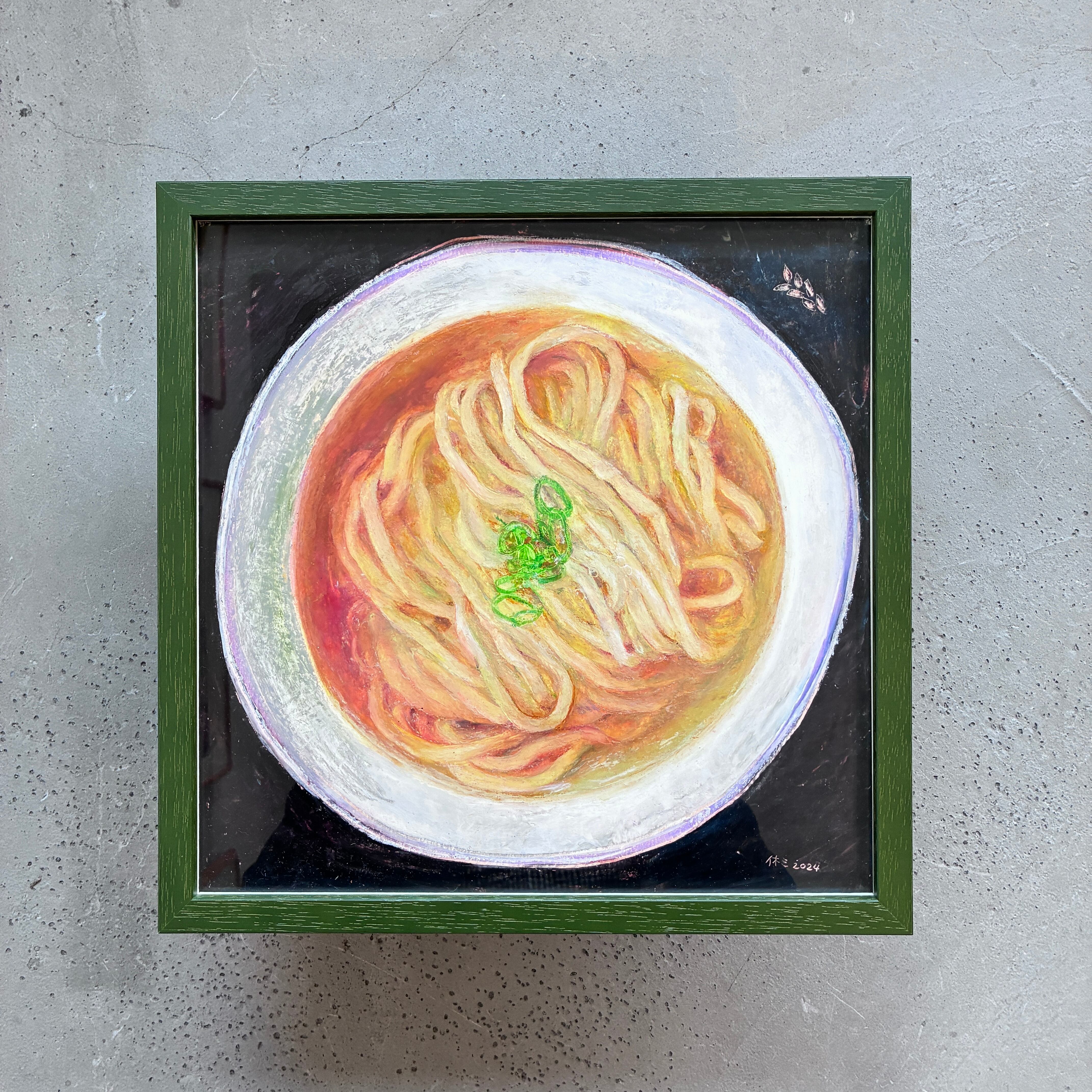 うどん|加藤休ミ (*2月23日迄 期間限定販売)