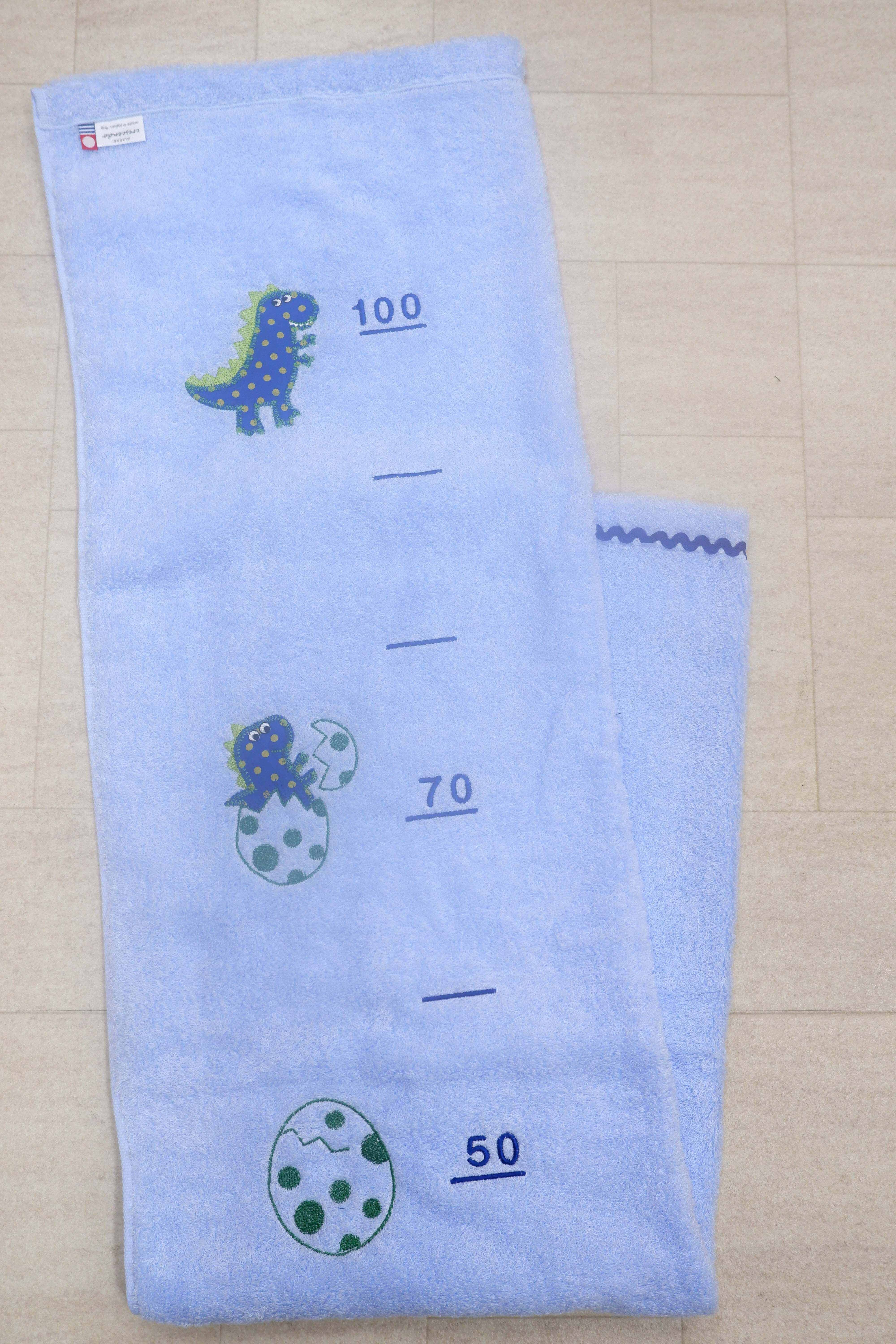 今治タオル　身長が測れるバスタオル　男の子　名入れ刺繍可能商品　名入れ刺繍
