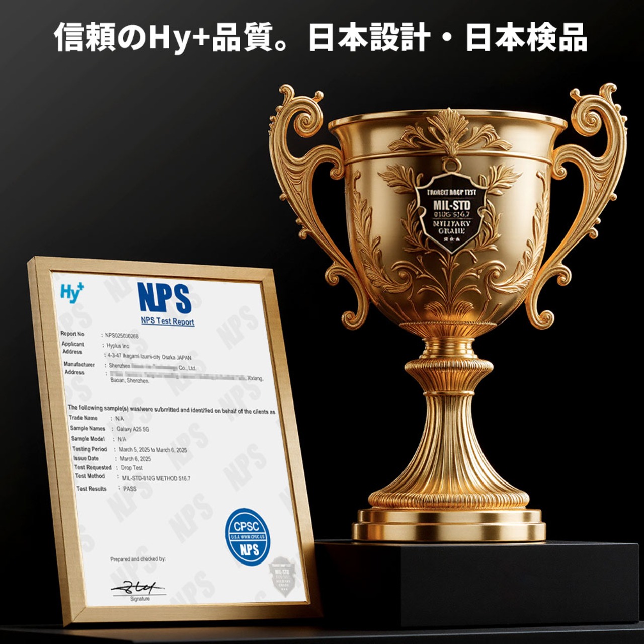 Hy+ Galaxy A25 5G ケース SC-53F / SCG33 対応 MagSafe ケース 耐衝撃 クリア ハイブリッド 背面ポリカーボネート 側面TPU 薄型 軽量 ショルダーストラップ対応 取り外し可能パーツ付き 透明クリア