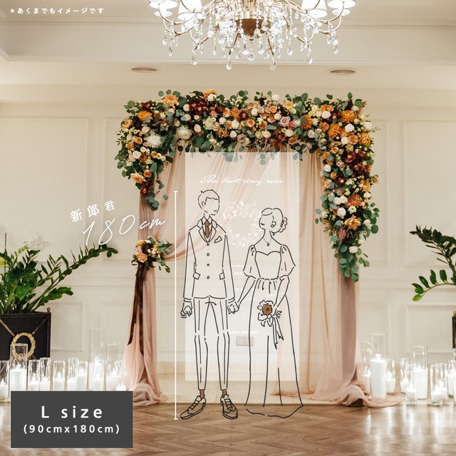 WEDDINGタペストリー　type／　【 S / M / L 】