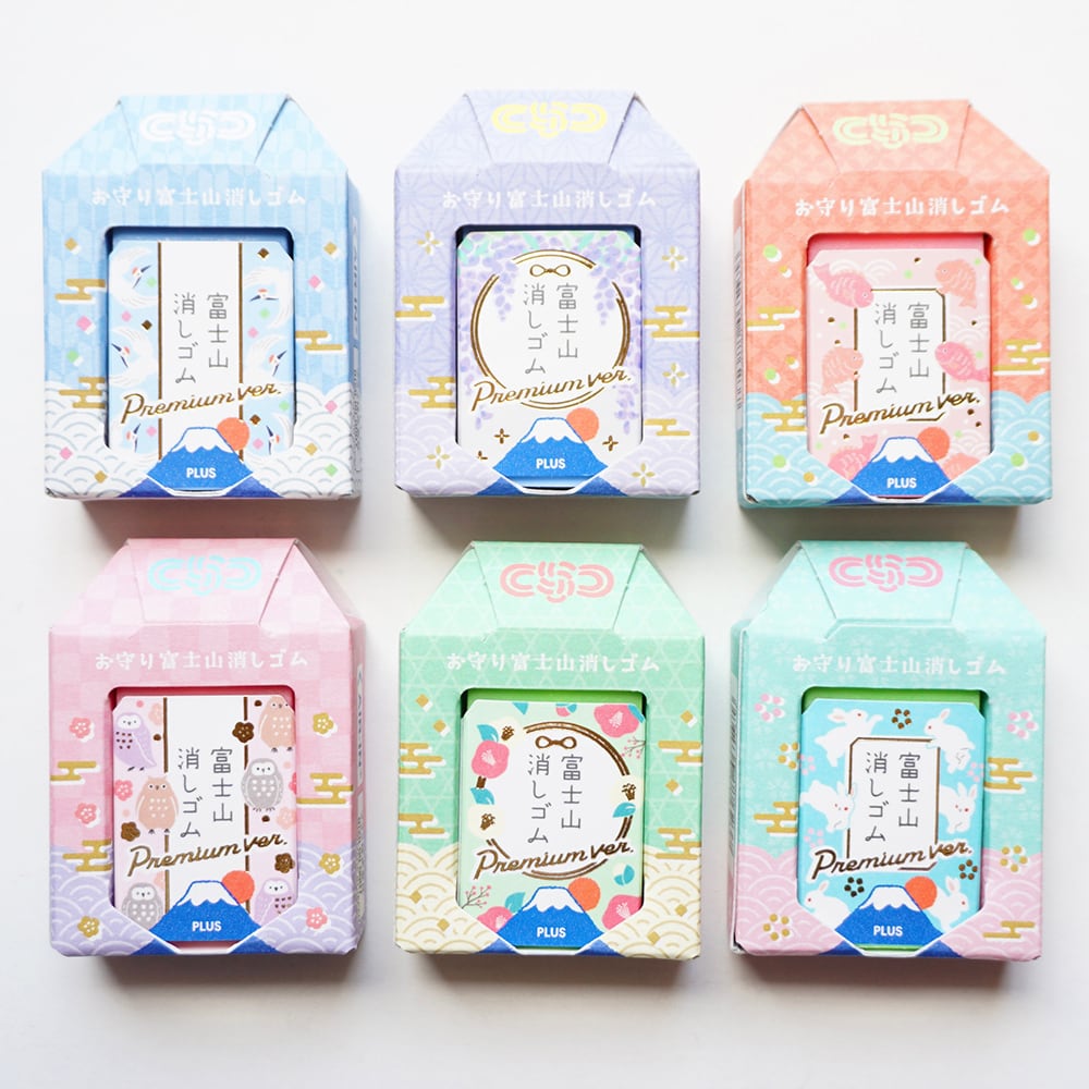 【3個セット】富士山消しゴム 限定 夜桜 12個セット 箱付き未開封 3個セット】富士山消しゴム 限定 夜桜 12個セット 箱付き未開封