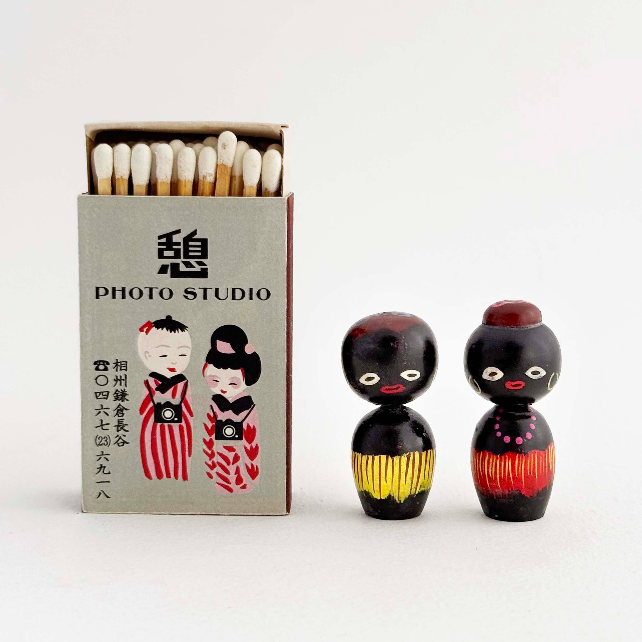 南国先住民こけしペア（4cm）